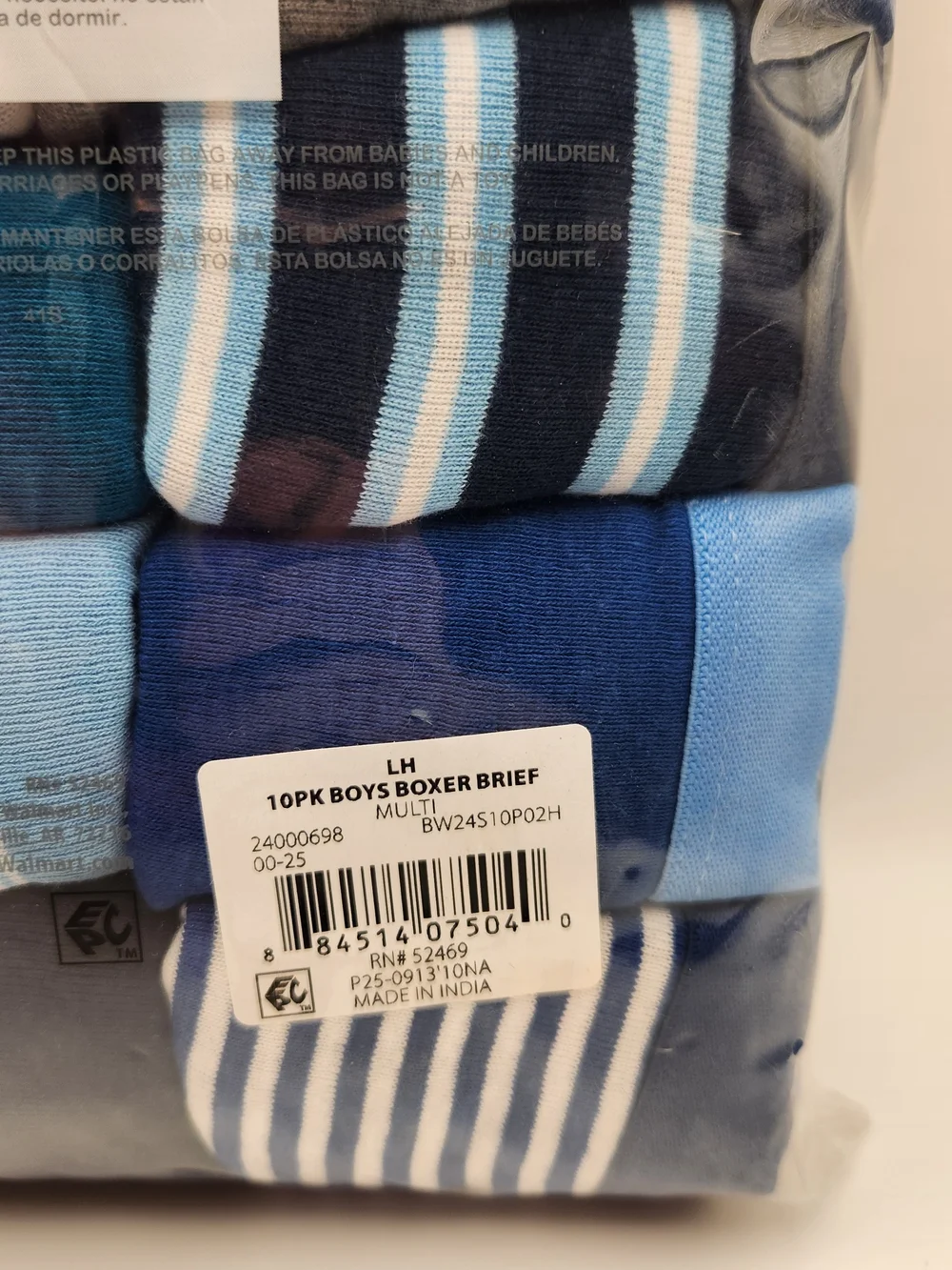 wonder nation Boys' Boxer Briefs Pack - Blue, Light Blue, Navy, Gray